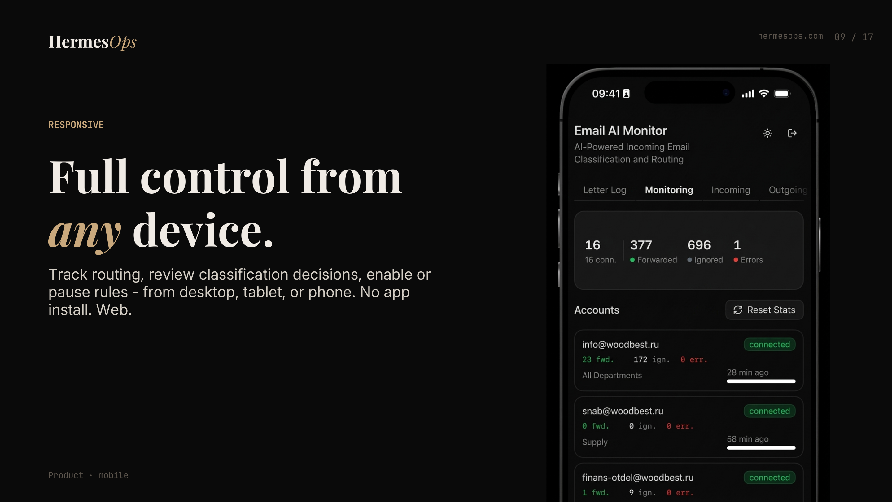 Mobile responsive interface