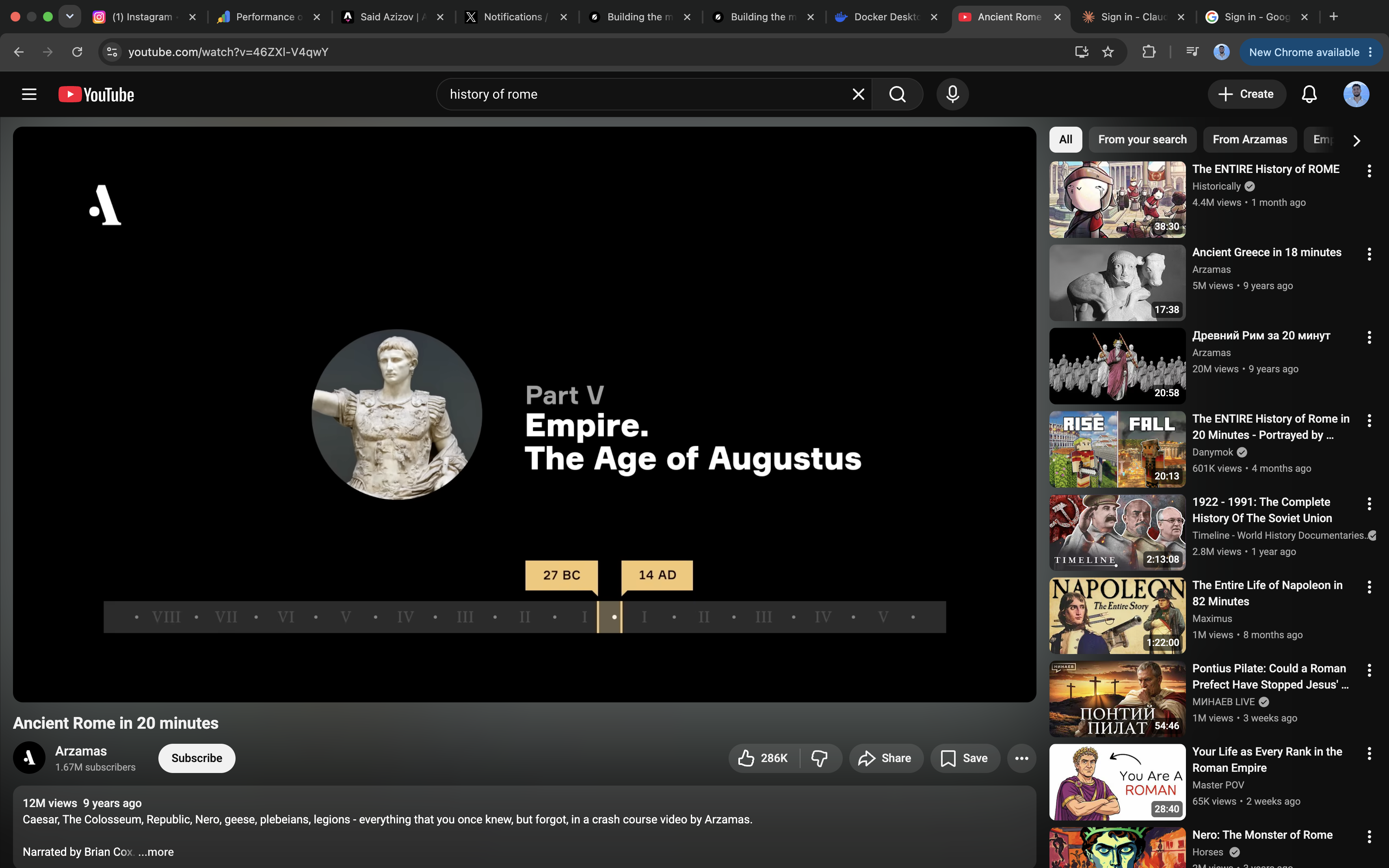 YouTube video "Ancient Rome in 20 minutes" used for the test